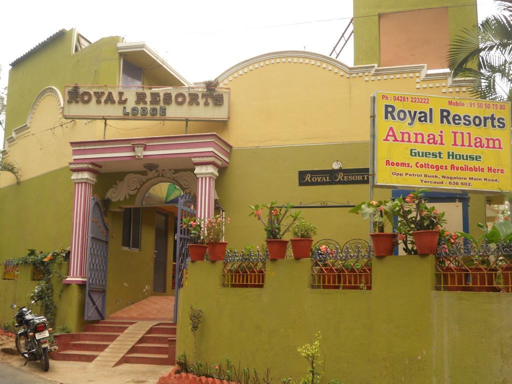 Royal Resorts Yercaud Room photo