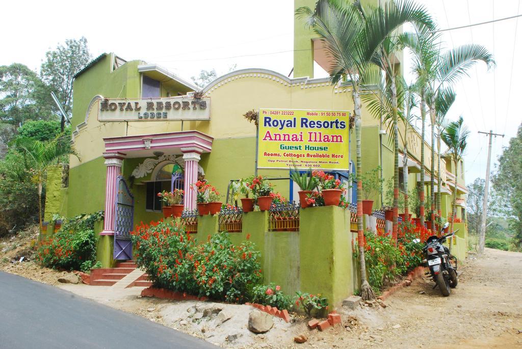 Royal Resorts Yercaud Room photo